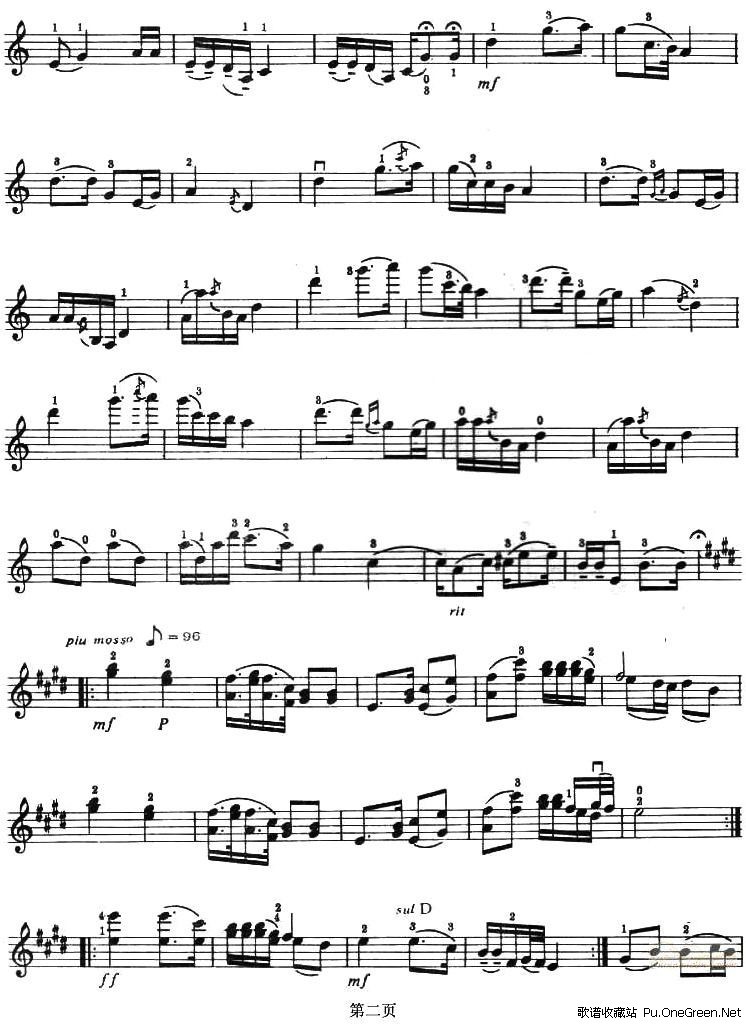 馬思聰《思鄉曲》