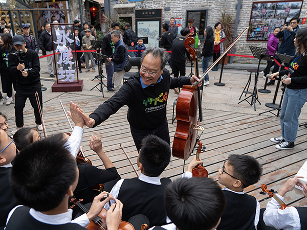 大提琴家馬友友個人簡介